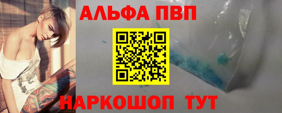 АМФЕТАМИН Свободный