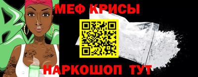 стаф Нягань
