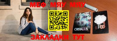 кокаин колумбия Обь