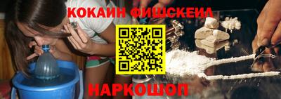 стаф Нягань