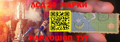 стаф Нягань