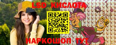 кокаин колумбия Обь