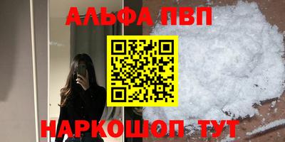 кокаин колумбия Обь