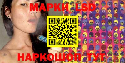 стаф Нягань