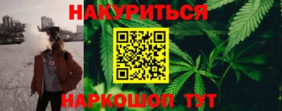 кокаин колумбия Обь