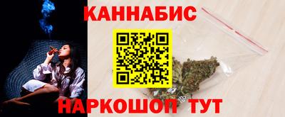 кокаин колумбия Обь