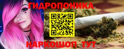 меф VHQ Обнинск