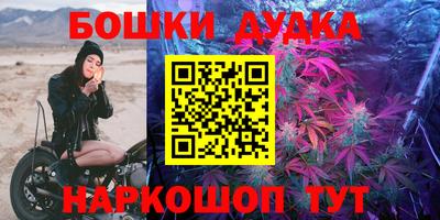 кокаин колумбия Обь
