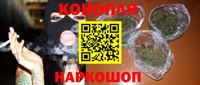 кокаин колумбия Обь