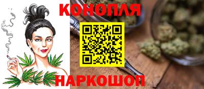 меф VHQ Обнинск