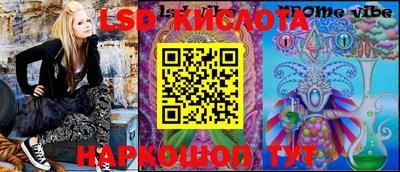 меф VHQ Обнинск