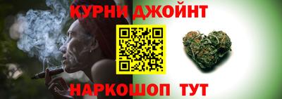 меф VHQ Обнинск