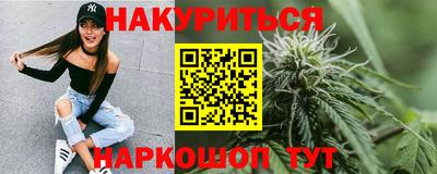 стаф Нягань