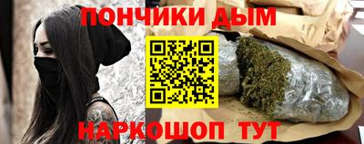 меф VHQ Обнинск