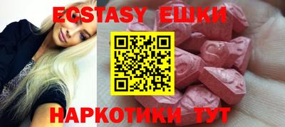 кокаин колумбия Обь