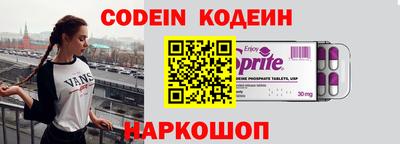 меф VHQ Обнинск