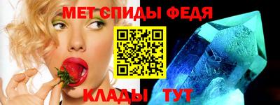 кокаин колумбия Обь