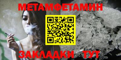 кокаин колумбия Обь