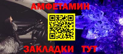 кокаин колумбия Обь