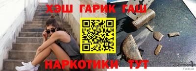 стаф Нягань