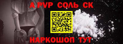 стаф Нягань