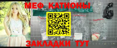 кокаин колумбия Обь