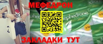 кокаин колумбия Обь