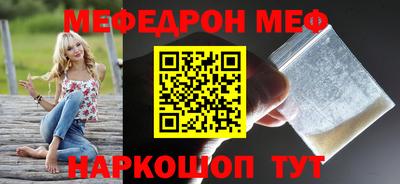 кокаин колумбия Обь